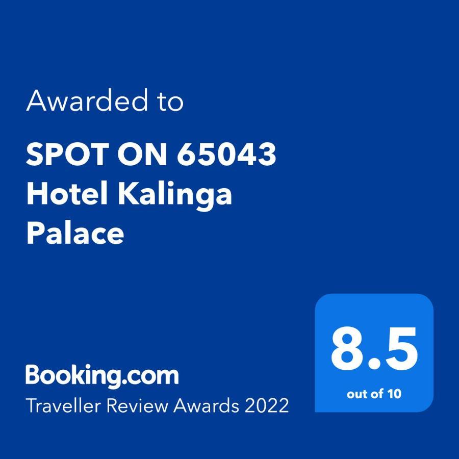 Spot On 65043 Hotel Kalinga Palace Kendrapara Eksteriør bilde